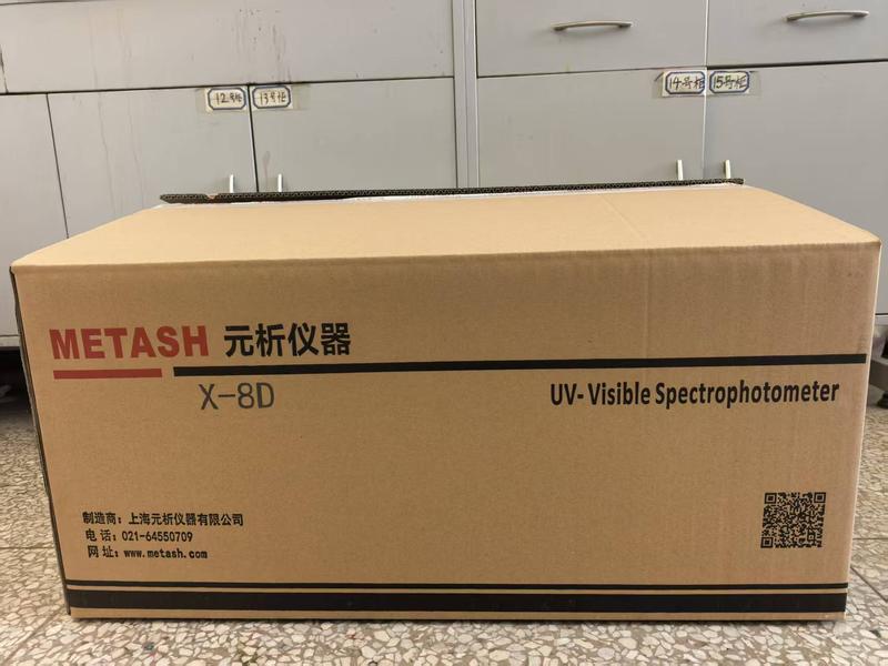 微信图片_20260411172827_419_18.jpg
