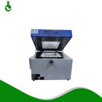 大面积质子陶瓷电池测试系统