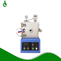 低真空度真空箱