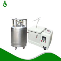 液氮行星球磨机