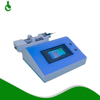 单通道高精度微量注射泵