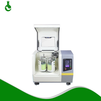 行星球磨机YXQM-4L