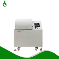 全方位行星球磨机QMQX-8L