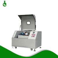 全方位行星球磨机QMQX-1L