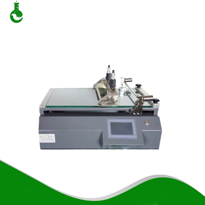 ZY-TB-B分体式涂布试验机