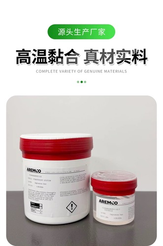 微信图片_20260410140010_216_67.jpg