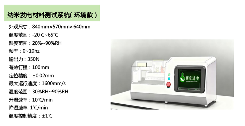 微信图片_20260411172217_418_18.png
