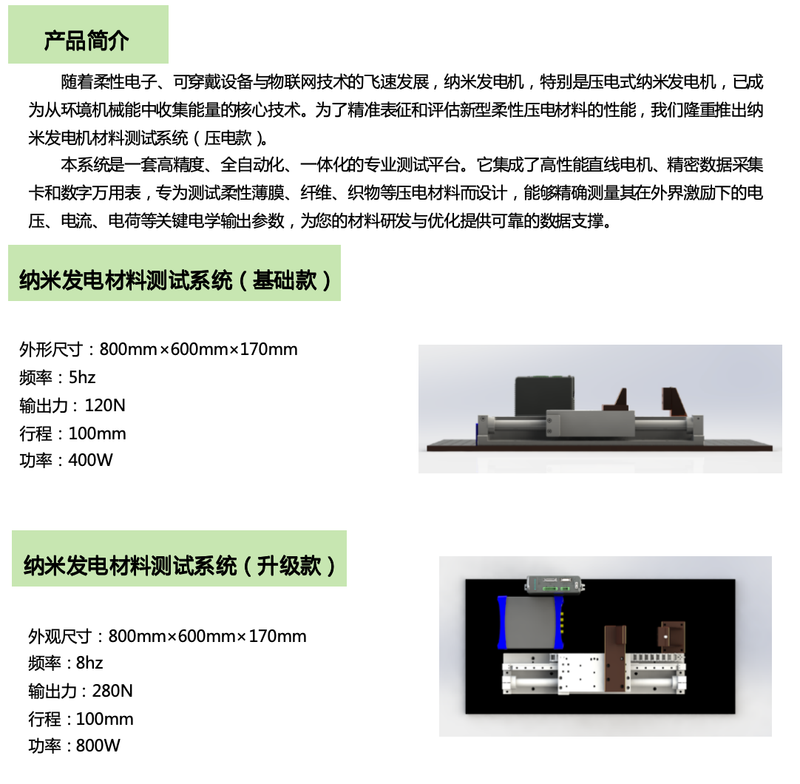 微信图片_20260411172217_416_18.png