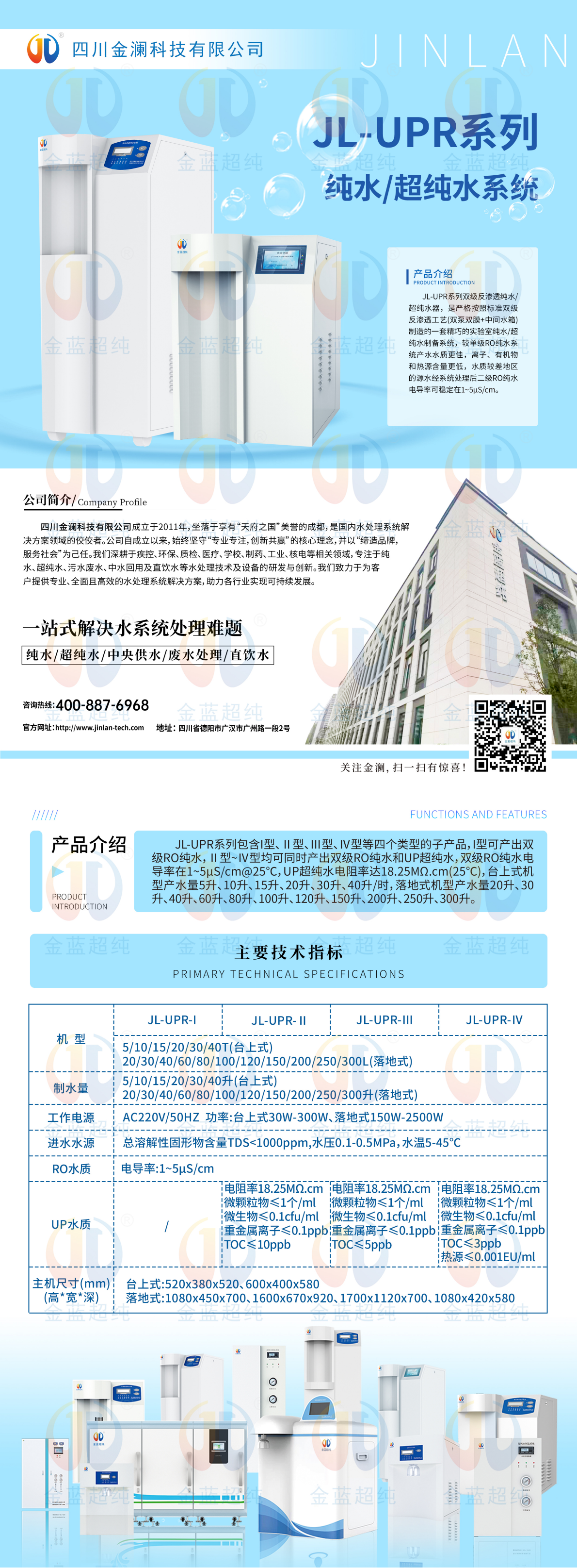 d58b78756c7a3859e93b0c995e815b58_00.png