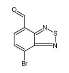  7-溴-4-醛基苯并[c][1,2,5]噻二唑